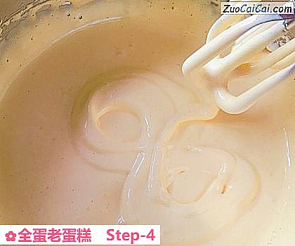 全蛋老蛋糕做法第四步骤