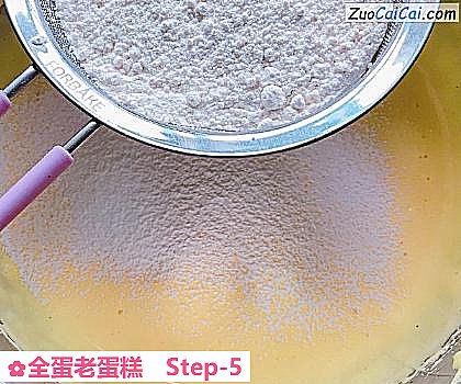 全蛋老蛋糕做法第五步骤
