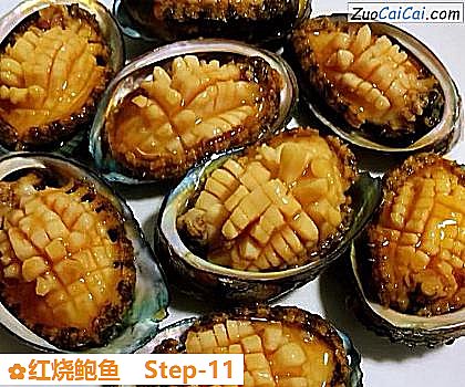 红烧鲍鱼做法第十一步骤