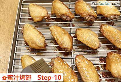 蜜汁烤翅做法第十步骤