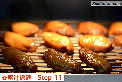 蜜汁烤翅做法第十一步骤