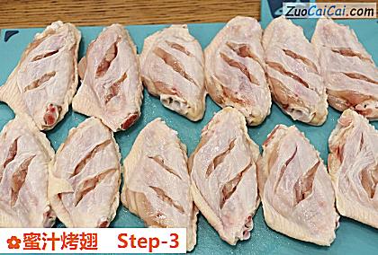 蜜汁烤翅做法第三步骤