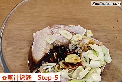 蜜汁烤翅做法第五步骤