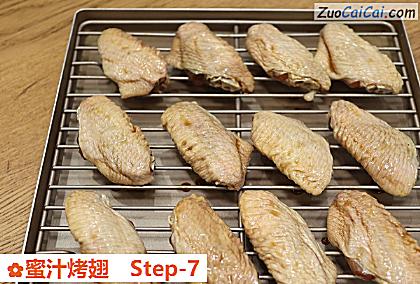 蜜汁烤翅做法第七步骤