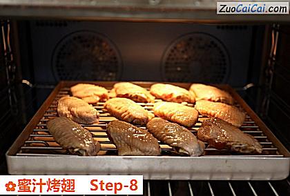 蜜汁烤翅做法第八步骤