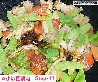 小炒回锅肉做法第十一步骤
