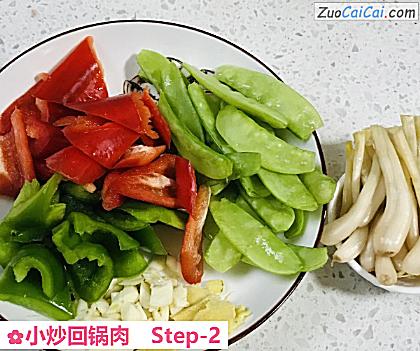 小炒回锅肉做法第二步骤