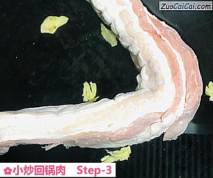小炒回锅肉做法第三步骤