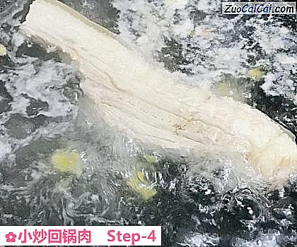 小炒回锅肉做法第四步骤