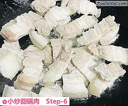 小炒回锅肉做法第六步骤