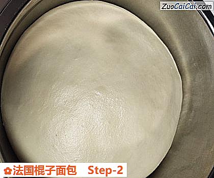 法国棍子面包做法第二步骤