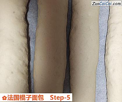法国棍子面包做法第五步骤