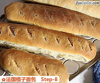 法国棍子面包做法第八步骤