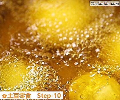 土豆零食做法第十步骤