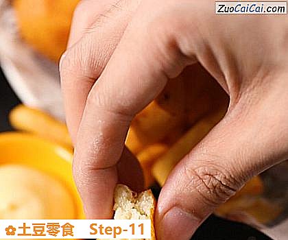 土豆零食做法第十一步骤