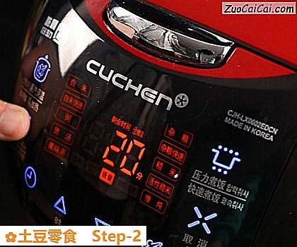 土豆零食做法第二步骤