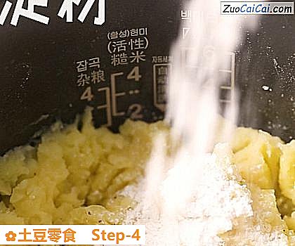 土豆零食做法第四步骤