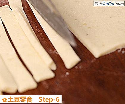 土豆零食做法第六步骤