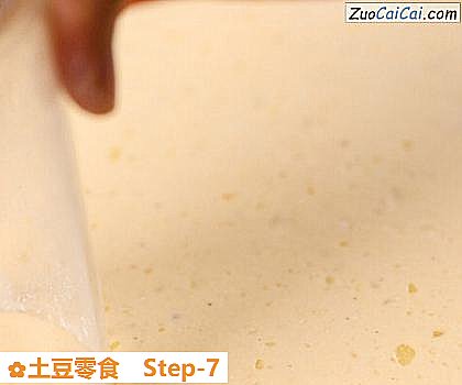 土豆零食做法第七步骤