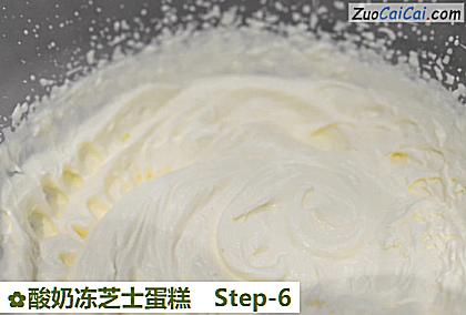 酸奶冻芝士蛋糕做法第六步骤