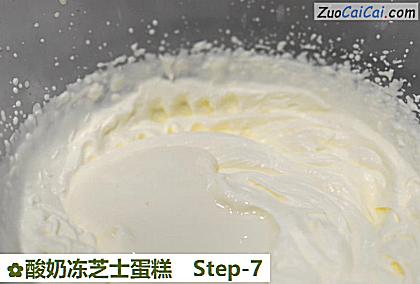 酸奶冻芝士蛋糕做法第七步骤