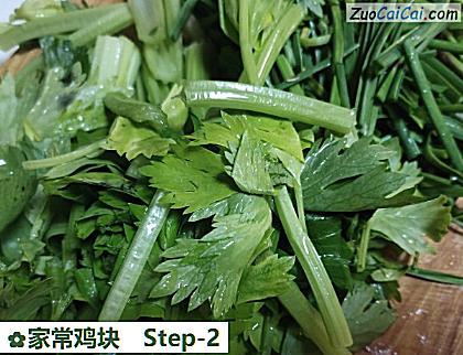 家常鸡块做法第二步骤