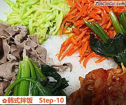 韩式拌饭做法第十步骤