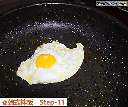 韩式拌饭做法第十一步骤