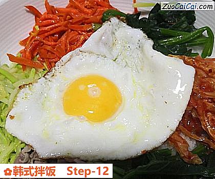 韩式拌饭做法第十二步骤