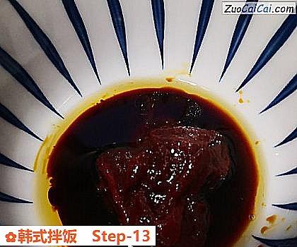 韩式拌饭做法第十三步骤