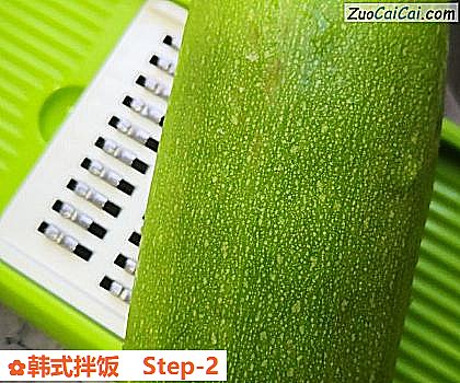 韩式拌饭做法第二步骤