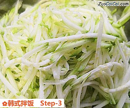 韩式拌饭做法第三步骤