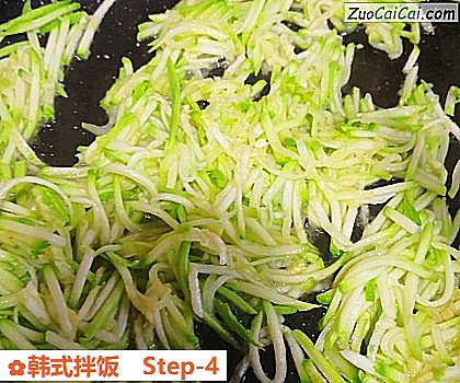 韩式拌饭做法第四步骤