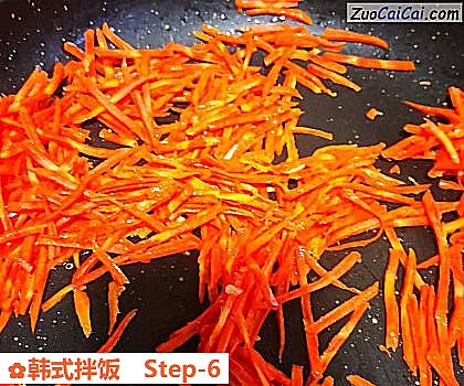 韩式拌饭做法第六步骤