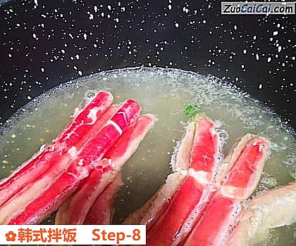 韩式拌饭做法第八步骤