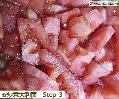 炒意大利面做法第三步骤