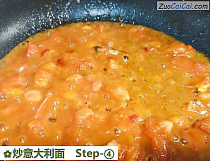 炒意大利面做法第四步骤