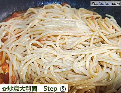 炒意大利面做法第五步骤