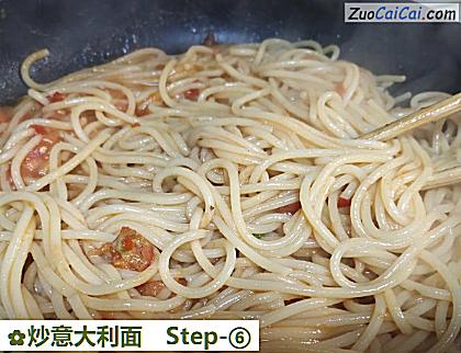 炒意大利面做法第六步骤