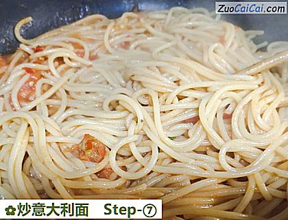 炒意大利面做法第七步骤