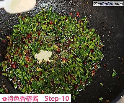 特色香椿酱做法第十步骤