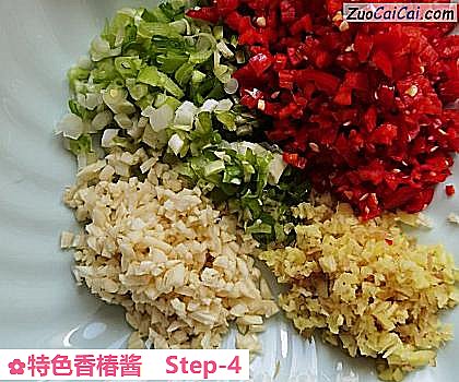 特色香椿酱做法第四步骤