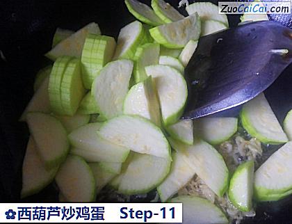 西葫芦炒鸡蛋做法第十一步骤