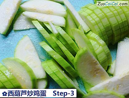 西葫芦炒鸡蛋做法第三步骤