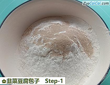 韭菜豆腐包子做法第一步骤