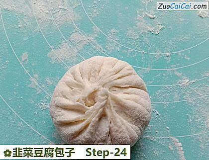 韭菜豆腐包子做法第二十四步骤