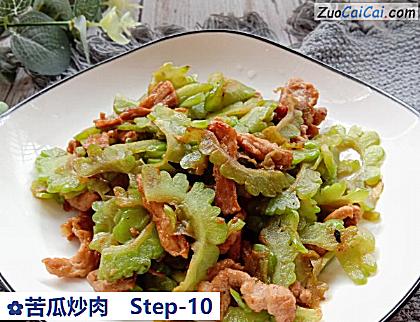 苦瓜炒肉成品图1