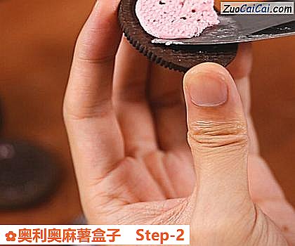 奥利奥麻薯盒子做法第二步骤