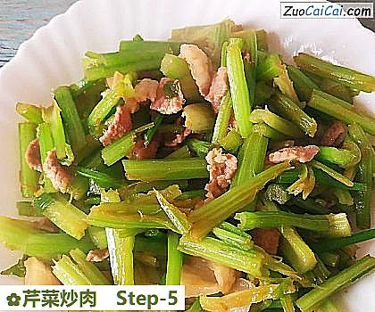 芹菜炒肉做法第五步骤