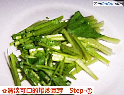 清淡可口的爆炒豆芽做法第二步骤